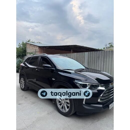 Tracker 2 2023