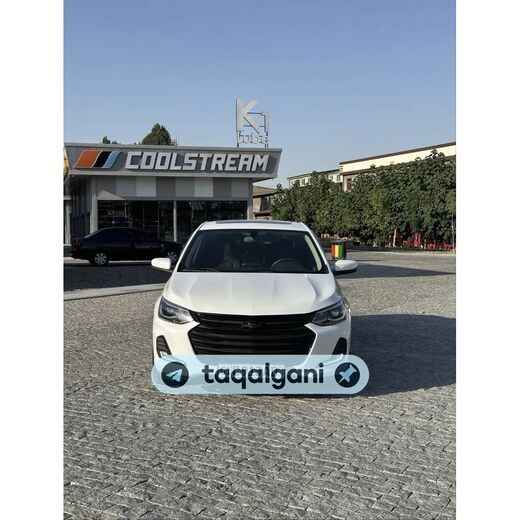 Onix 2025