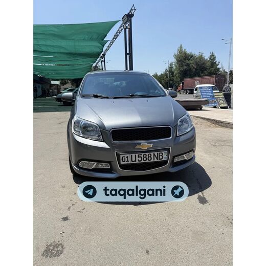 Nexia 3 2021