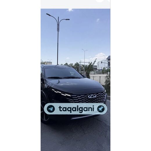 Chery Tiggo 7 Pro 2025