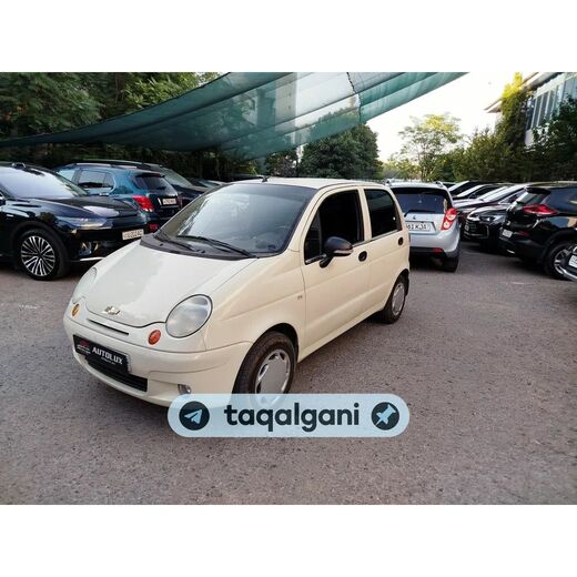 Matiz 2015