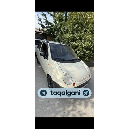 Matiz 2014