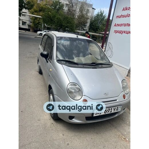 Matiz 2014
