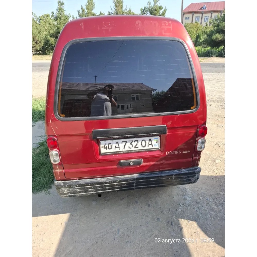 Damas 1998, Farg'ona — 3-rasm