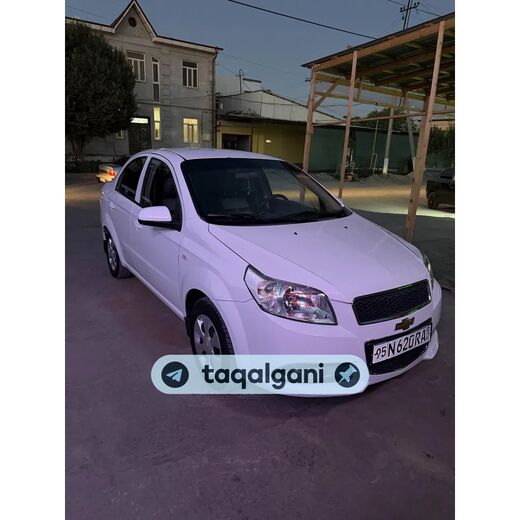 Nexia 3 2020