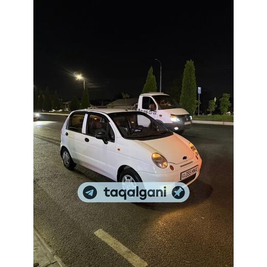 Matiz 2017