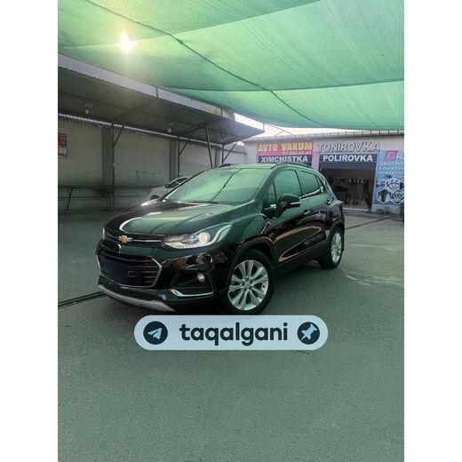 Tracker 1 2019