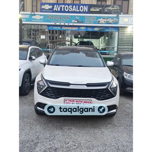 Kia Sportage 2023