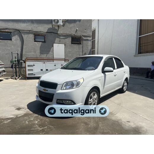 Nexia 3 2022