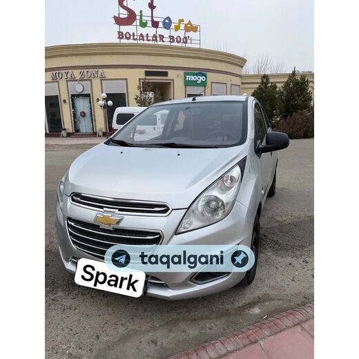 Spark 2014