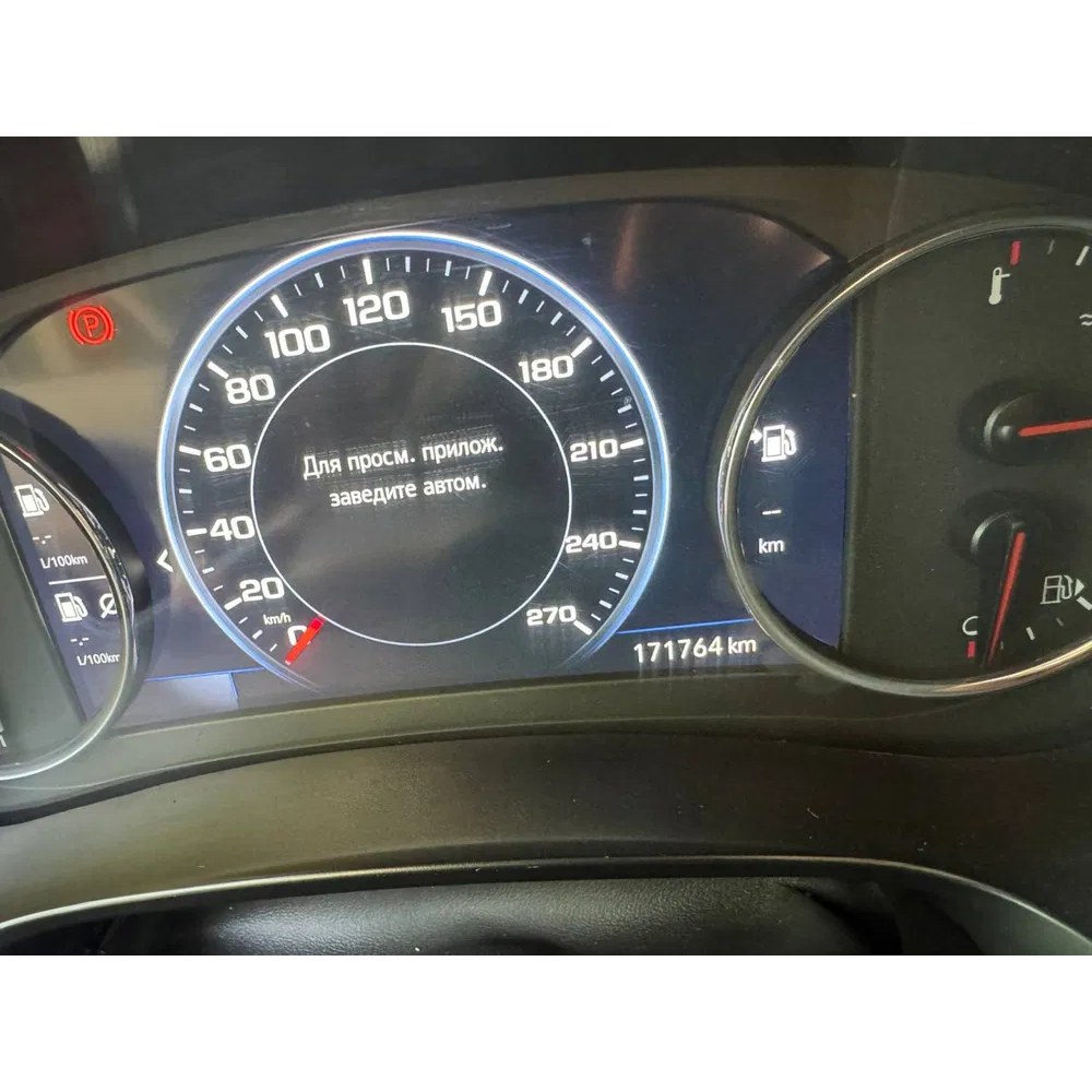 Malibu 2 2021, Toshkent — 3-rasm