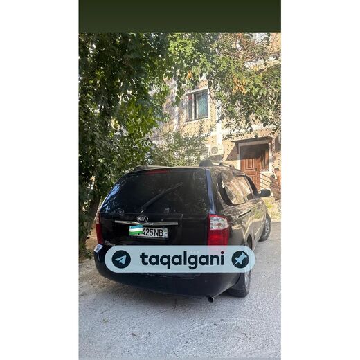 Kia Carnival 2006