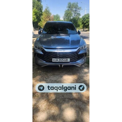 BYD Song Pro DM-i 2024