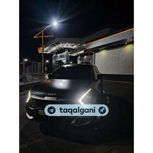 Kia Sportage 2023