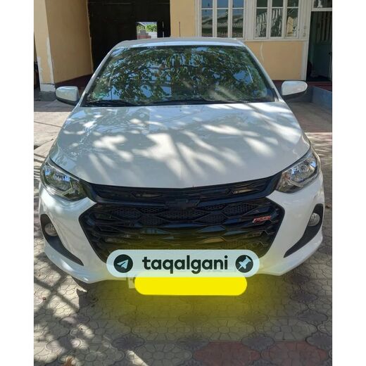 Onix 2025