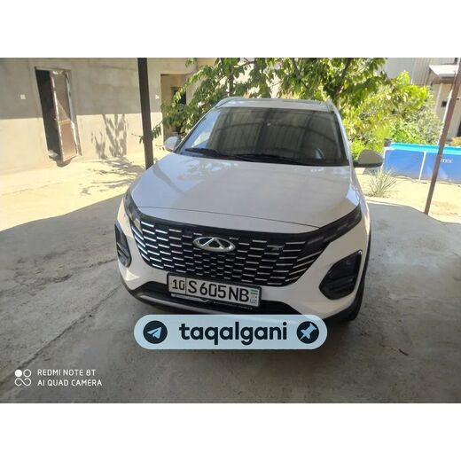 Chery Tiggo 7 Pro 2025