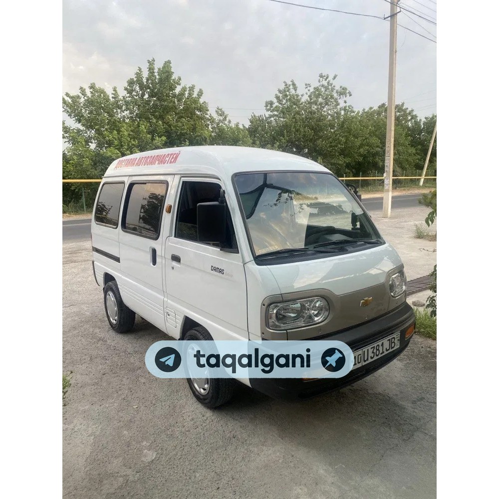 Damas 2021, Toshkent — 1-rasm