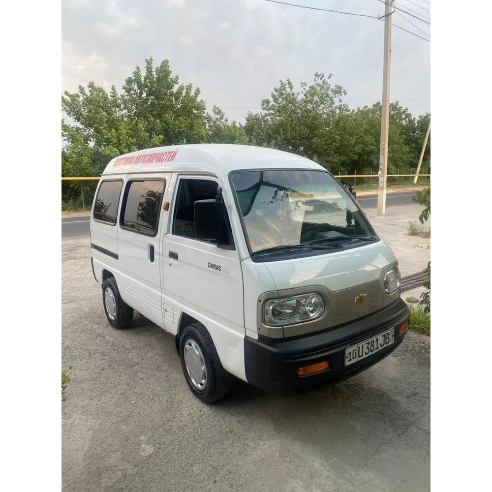 Damas 2021, Toshkent — 2-rasm