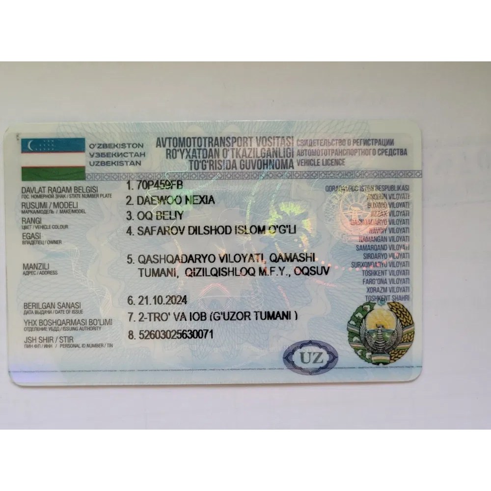 Nexia 1 2001, Qashqadaryo — 4-rasm