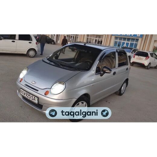 Matiz 2017