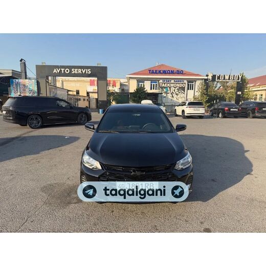 Onix 2025