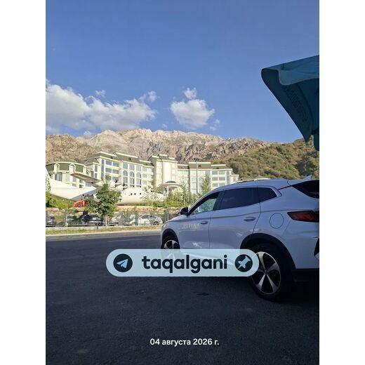 BYD Song Plus EV 2023