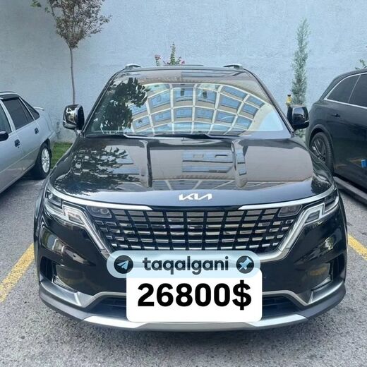 Kia Carnival 2022