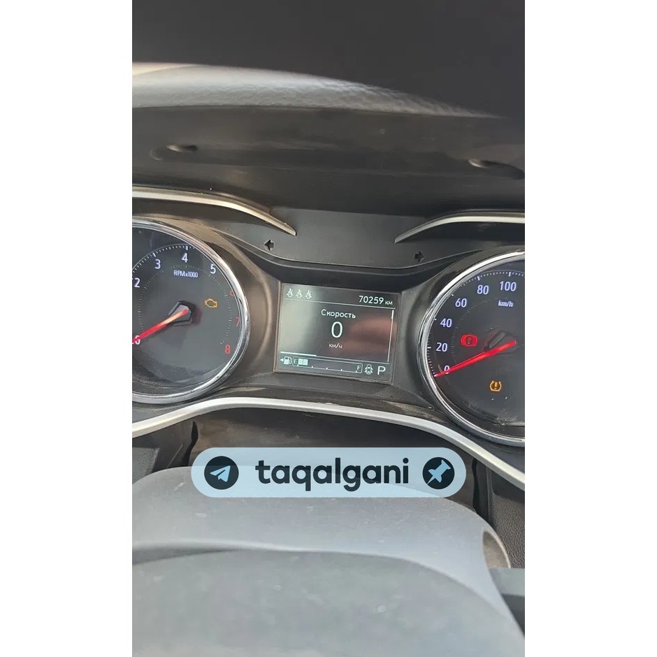 Tracker 2 2024, Toshkent — 1-rasm