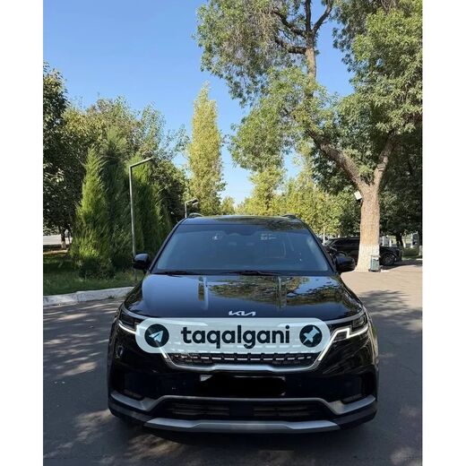 Kia Carnival 2021