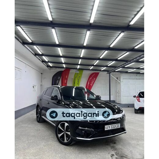 BYD Song Plus EV 2023