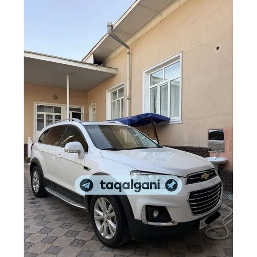 Captiva 2017