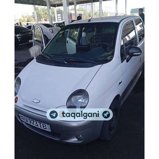Matiz