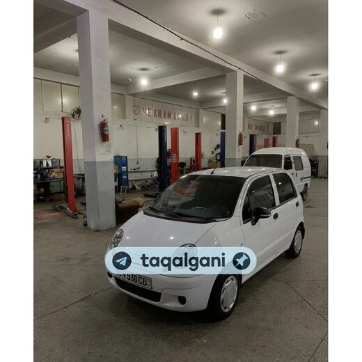 Matiz