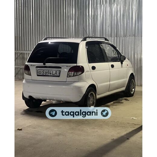 Matiz