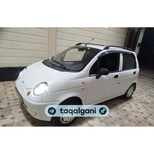 Matiz