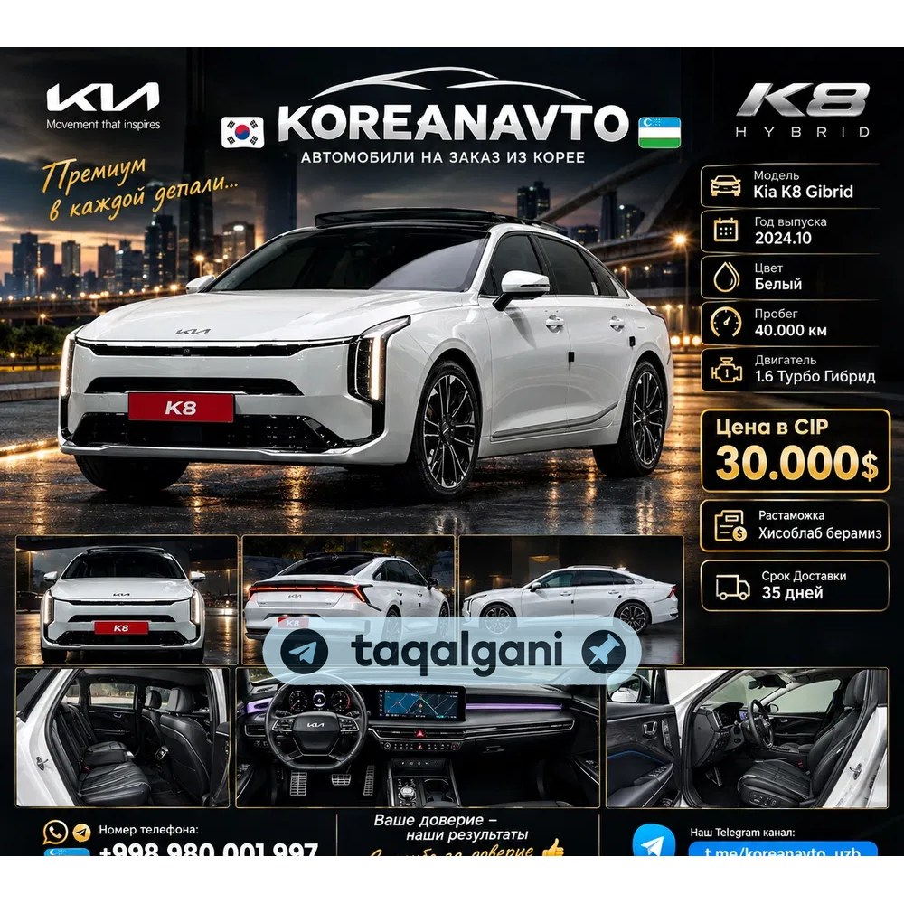 Kia K8 2024, Toshkent — 1-rasm