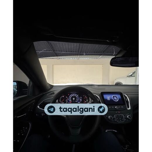 Malibu 2 2024
