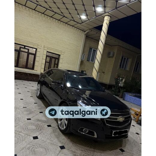 Malibu 2 2018
