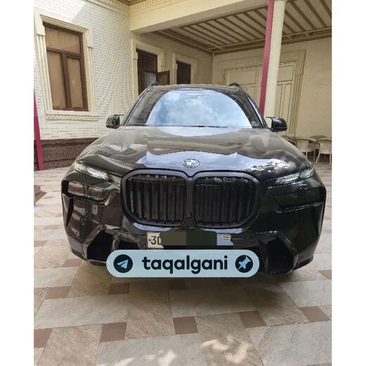 BMW X7 2022