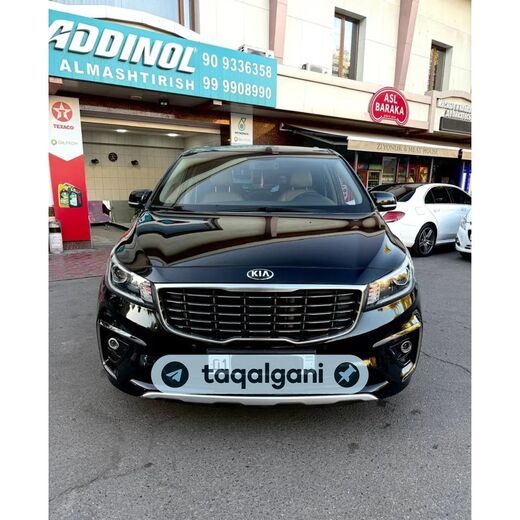 Kia Carnival 2020