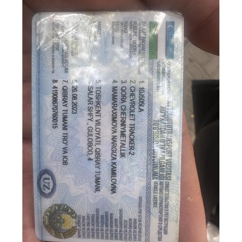 Tracker 2 2023, Toshkent — 3-rasm