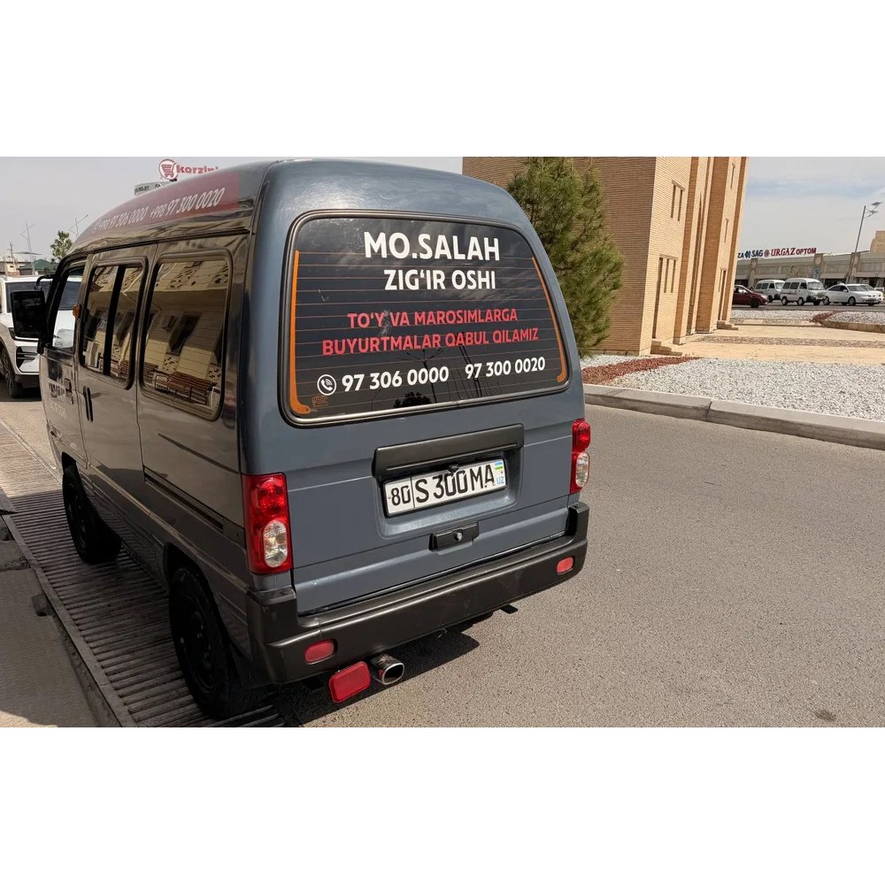 Damas 2022, Buxoro — 3-rasm