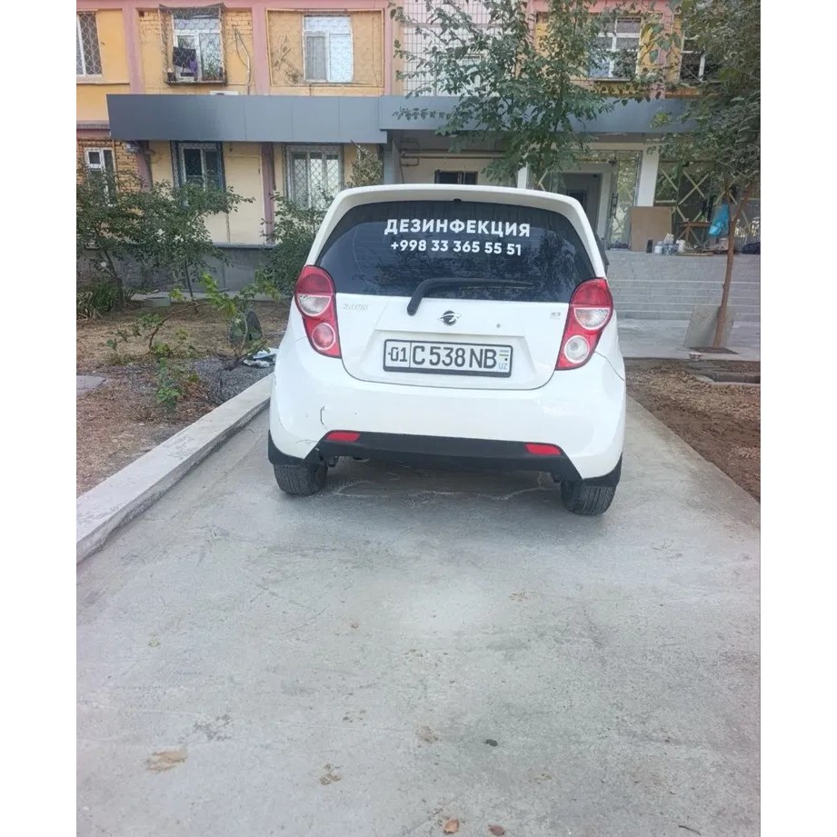 Spark 2019, Toshkent — 4-rasm
