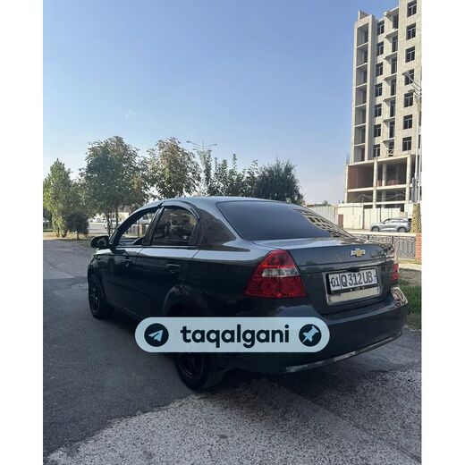 Nexia 3 2020